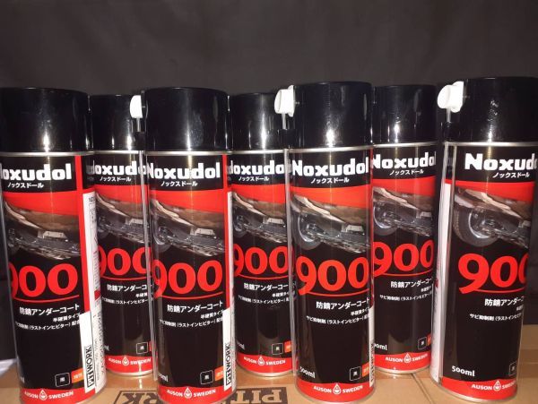 ノックスドール900 アンダーフロア 防サビ 500ml 7本セット拍卖