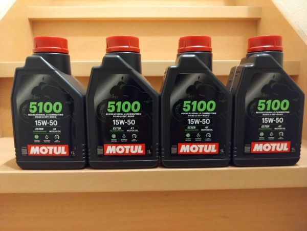 MOTUL モチュール 5100 4T MA2 15W-50 1L 4缶 4本 正規品拍卖