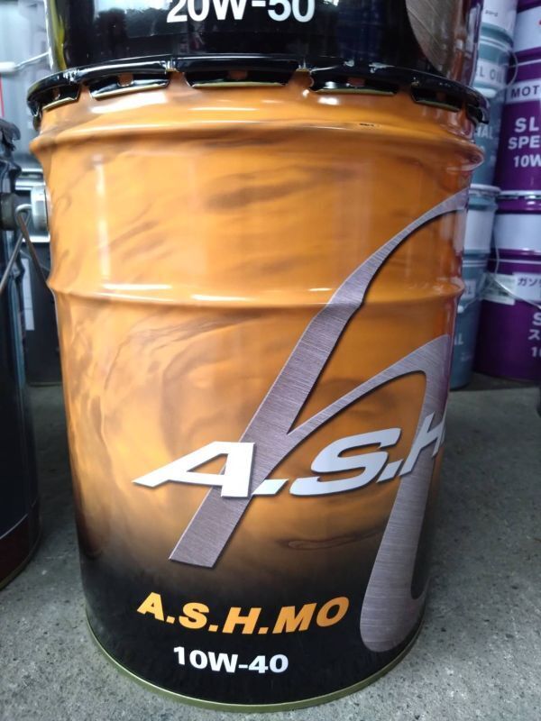A.S.H. アッシュ MO 10w40 20L 新品拍卖