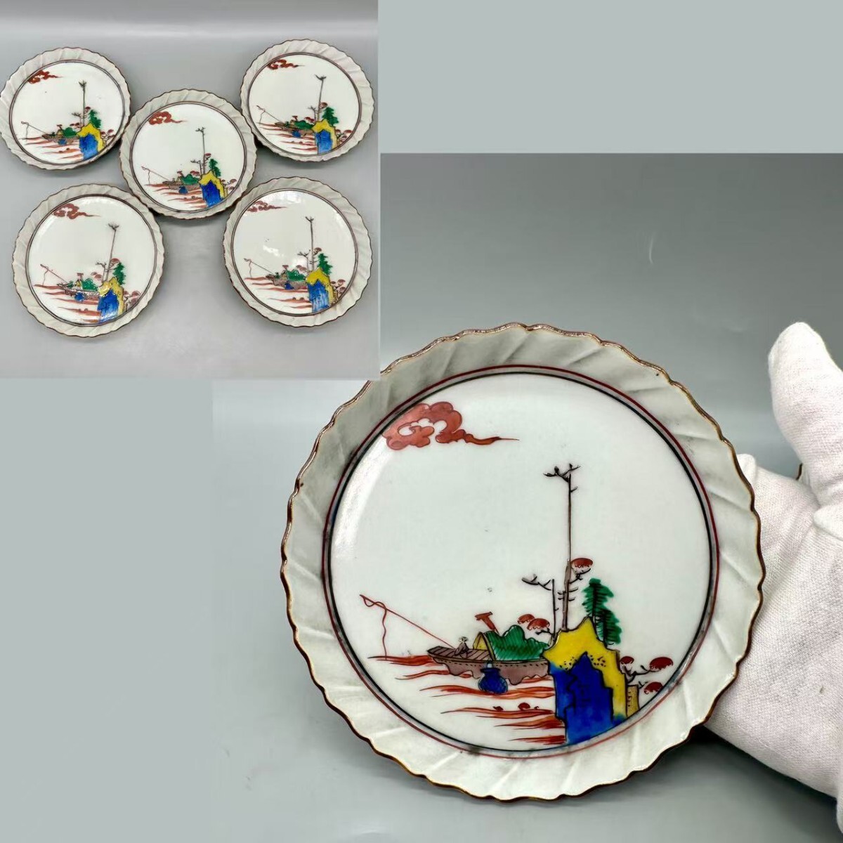 五客セット 古九谷 山秀絵皿 江戸時代 色絵 皿 古美術品 小皿 色絵 和食器 茶道具拍卖
