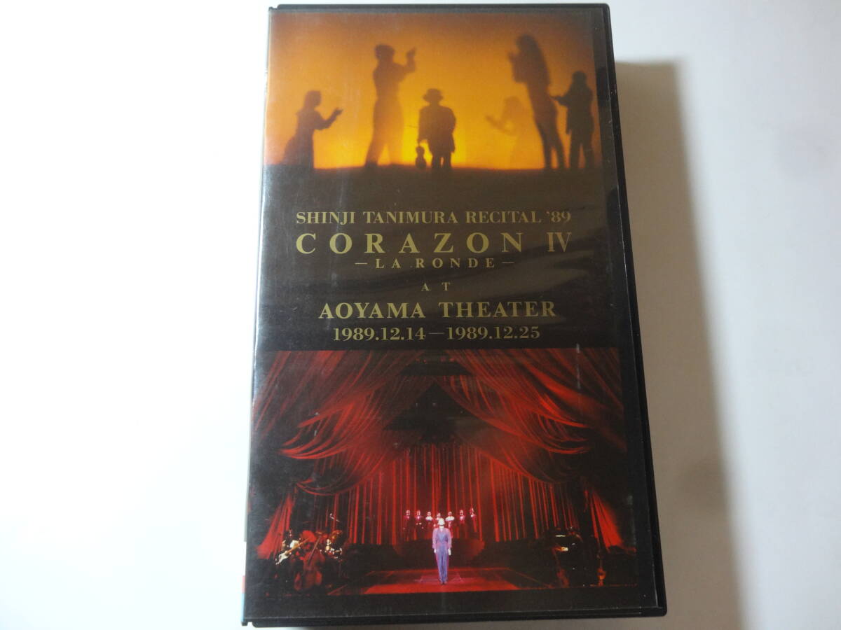 VHS ビデオ 谷村新司「谷村新司リサイタル’89 CORAZON Ⅳ」終止符 今はもう誰も 冬の稲妻 チャンピオン 昴 他全22曲収録拍卖