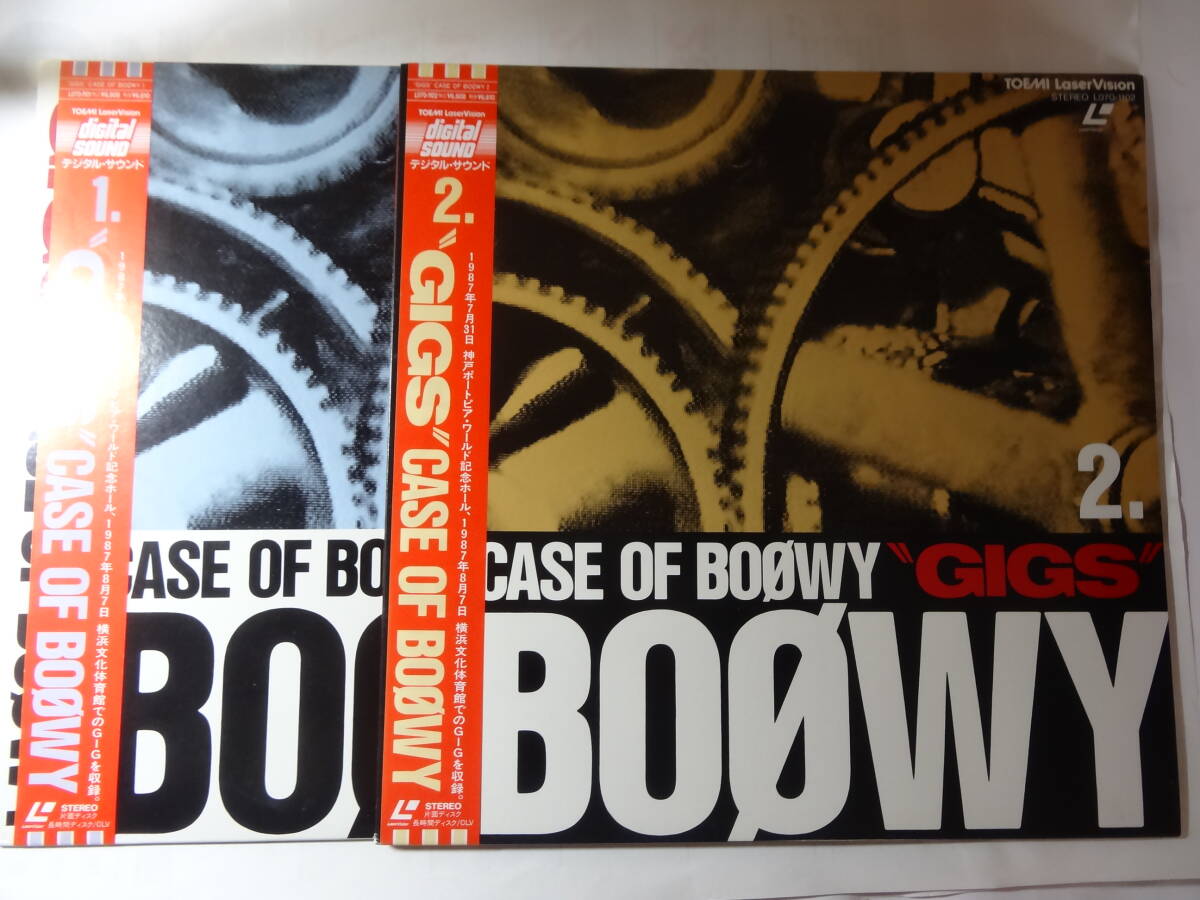 2LD ボーイ BOOWY「'GIGS“CASE OF BOOWY 1.2.」《2枚セット》1987年7月31日神戸 1987年8月7日横浜でのライブ、<レーザーディスク>拍卖