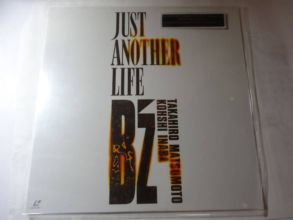 LD B'z「JUST ANOTHER LIFE」B'z live-gym pleasure'91 ライブ ドキュメンタリー、 bad communication 他、<レーザーディスク>拍卖