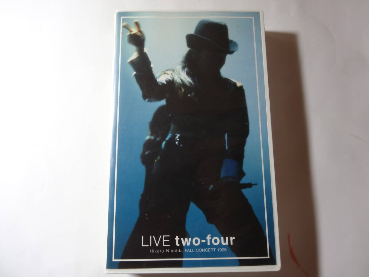 VHS ビデオ 西田ひかる「live two four」ホールコンサート1996、突然の夏 人生変えちゃう夏かもね 日曜日の冒険者 他全16曲収録、拍卖