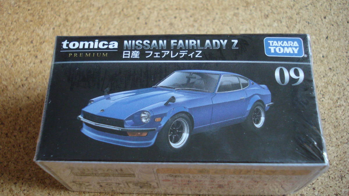 トミカ プレミアム  NO.09 日産 フェアレディZ拍卖