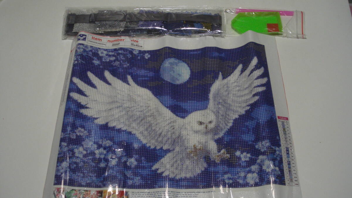 ダイヤモンドアート★ ZD069 羽ばたくフクロウ 約30㎝×40㎝★中国製・制作キット/ダイヤモンドペインティング拍卖