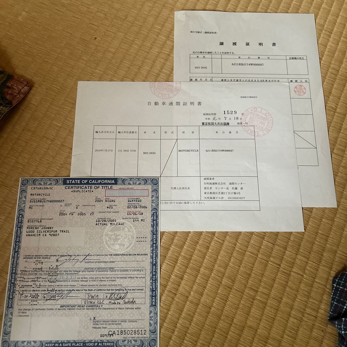 2004年式 ビッグドッグ BIGDOG 新規輸入 書類3点セット ハーレー リジット登録拍卖