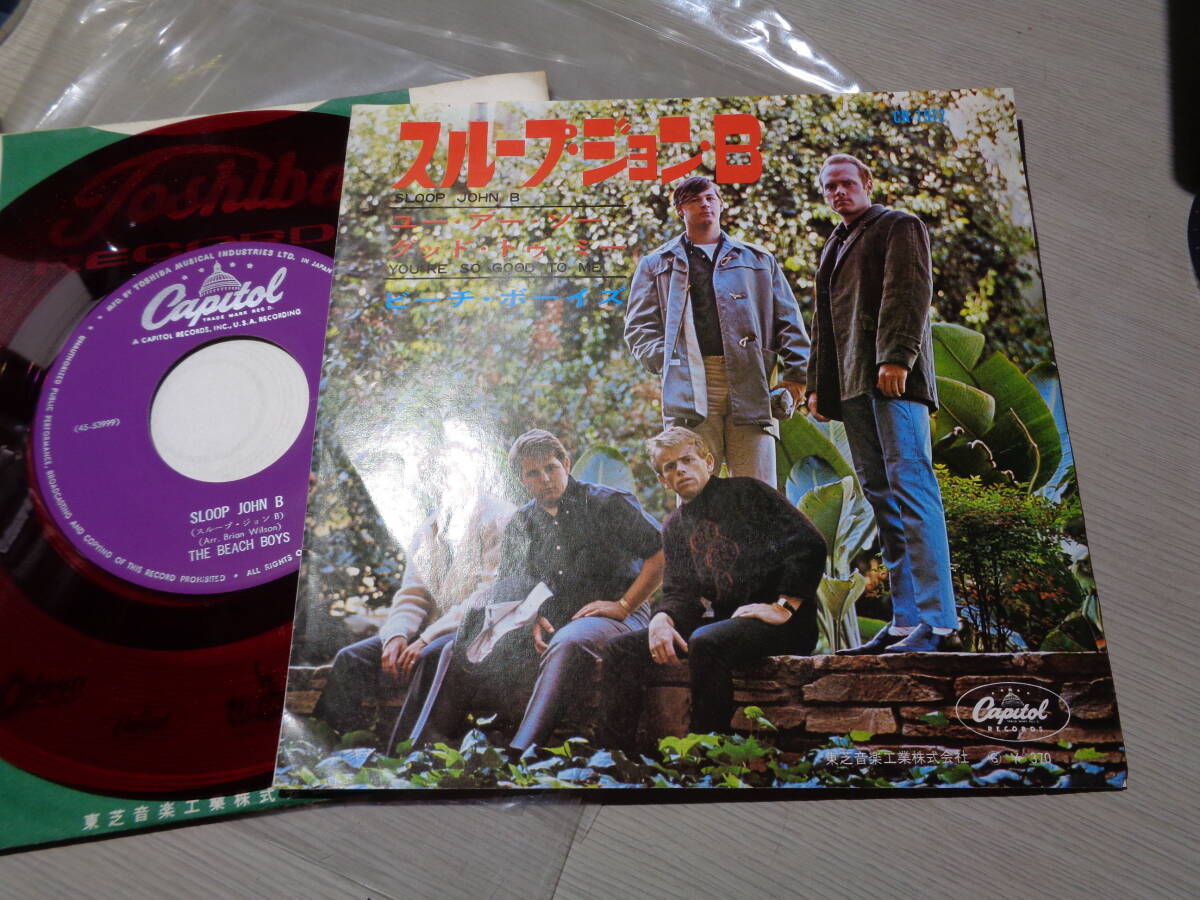 ビーチ・ボーイズ/スループ・ジョン・B(JAPAN/Capitol:CR-1512 MONO 45RPM RED WAX 7 EP/THE BEACH BOYS,SLOOP JOHN B拍卖