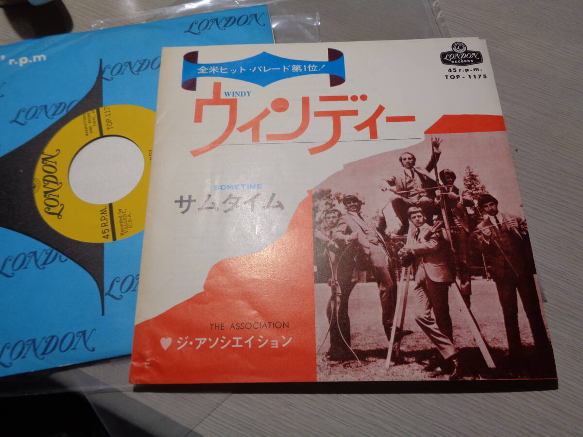ジ・アソシエイション/ウィンディー,サムタイム(JAPAN/LONDON:TOP-1175 MONO 45 NM 7 EP/THE ASSOCIATION,WINDY,SOMETIME拍卖