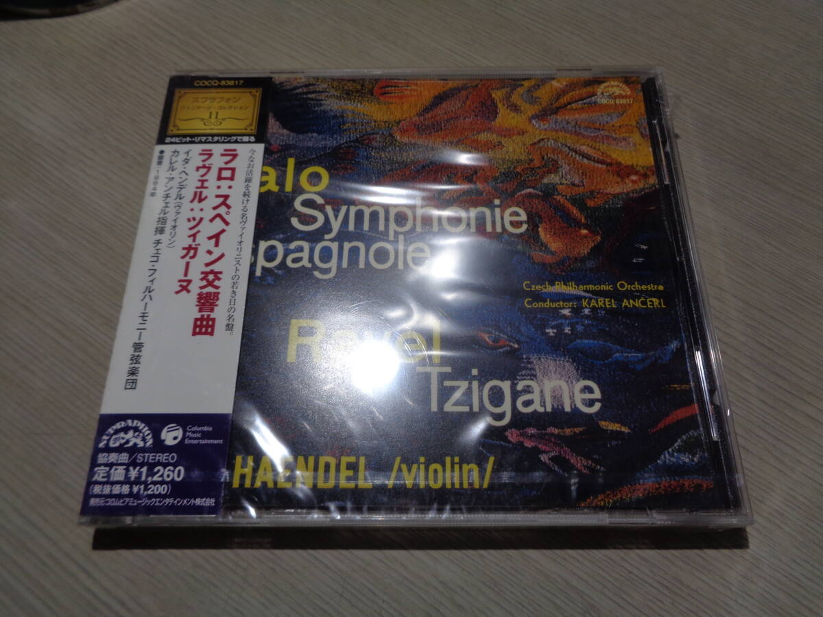 未開封/イダ・ヘンデル,IDA HAENDEL,KAREL ANCERL/LALO:SYMPHONIE ESPAGNOLE,RAVEL:TZIGANE(JAPAN/SUPRAPHON:COCQ-83817 PROMO NEW! CD拍卖