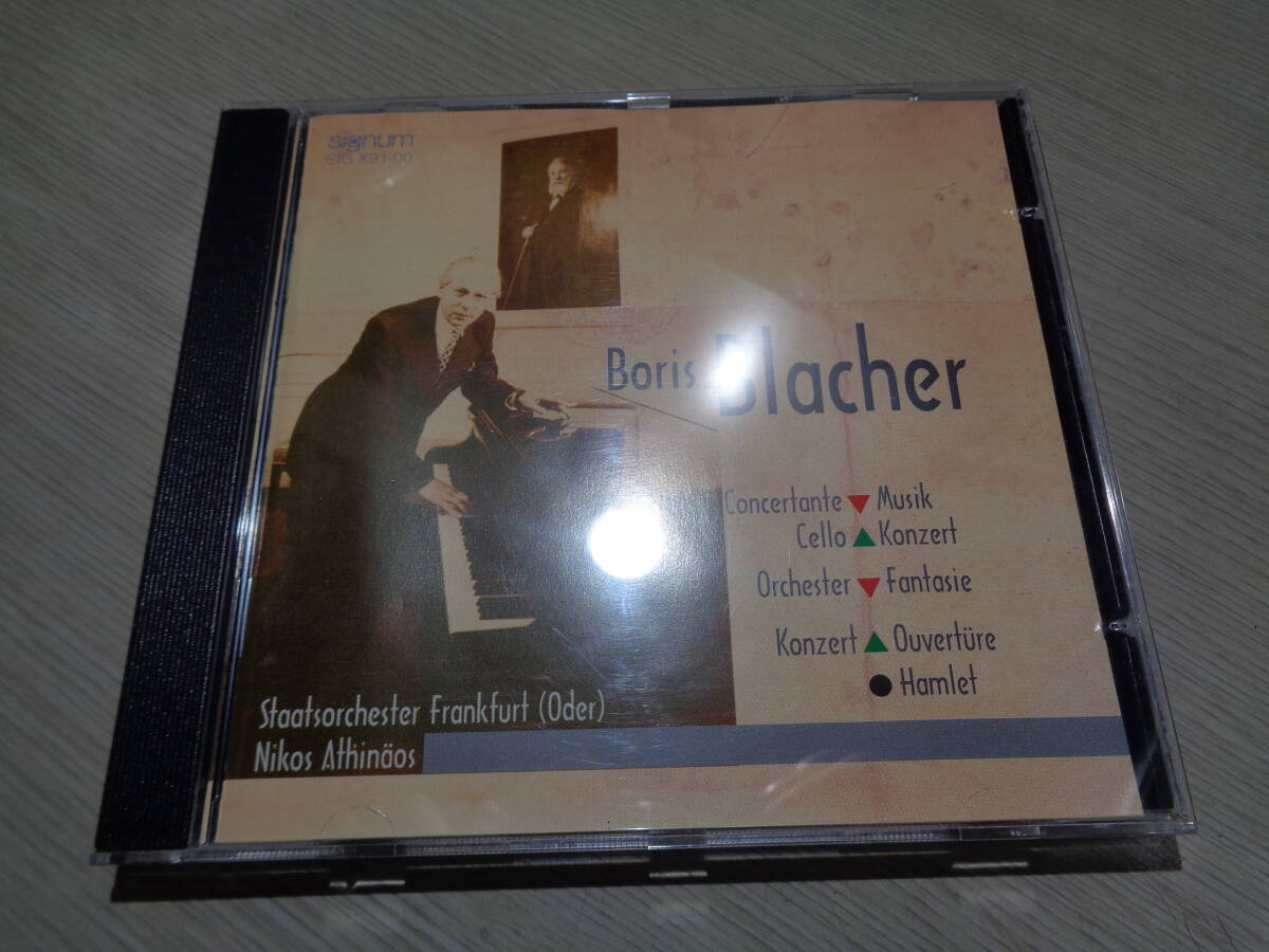 NIKOS ATHINAOS,STAATSORCHESTER FRANKFURT,ラモン・ジャフィ,RAMON JAFFE/BORIS BLACHER:VIOLONCELLO-KONZERT etc.(signum:SIG X91-00 CD拍卖