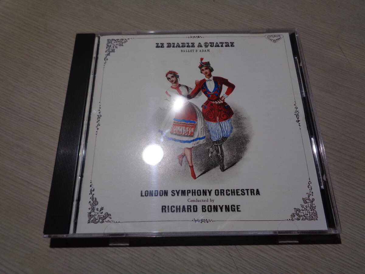 ボニング指揮ロンドン交響楽団/アダン:バレエ音楽「悪魔と四人」(JAPAN/LONDON:KICC 2084 OUT OF PRINT MINT CD/RICHARD BONYNGE拍卖