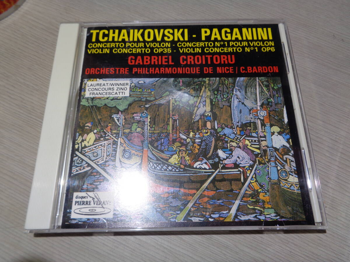 ガブリエル・クロワトル,GABRIEL CROITORU,CLAUDE BARDON/TCHAIKOVSKY & PAGANINI:CONCERTO POUR VIOLON(JPN/PIERRE VERANY:VDC-1402 CD拍卖