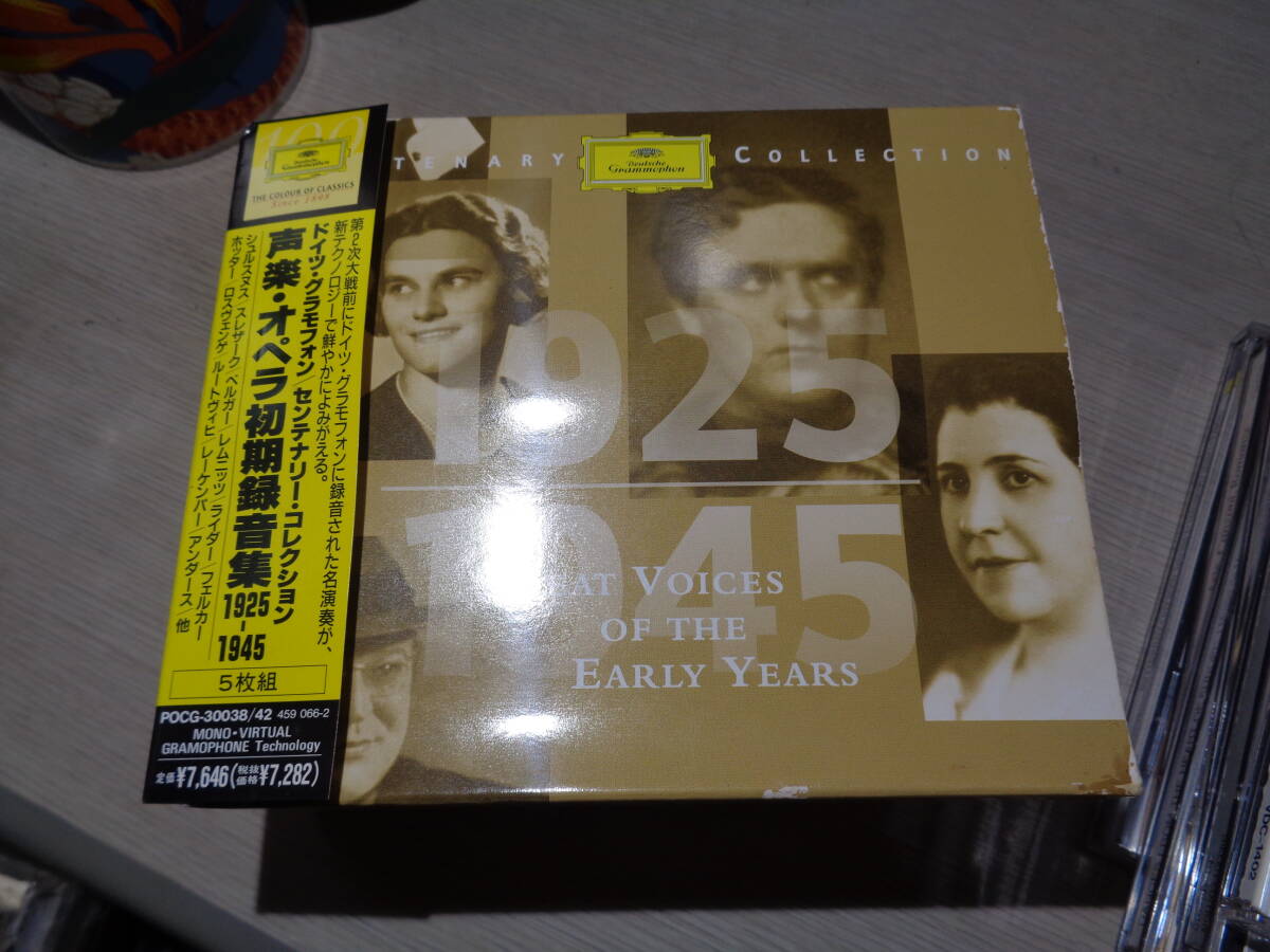 ドイツ・グラモフォン/センテナリー・コレクション 声楽・オペラ初期録音集 1925-1945(JAPAN/DG:POCG-30038/42 5CD BOX SET with Obi拍卖