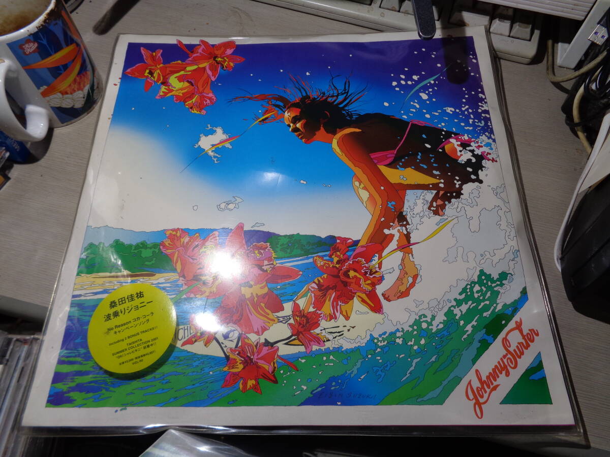 未使用品/桑田佳祐/波乗りジョニー(TAISHITA:VIZL-60 UNPLAYED/NEW! CLEAR VINYL 12”/KEISUKE KUWATA拍卖