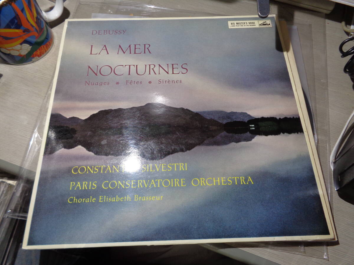 シルヴェストリ,CONSTANTIN SILVESTRI,PARIS CONSERVATOIRE ORCHESTRA/DEBUSSY:LA MER,NOCTURNES(UK/HMV:ALP 1689 MONO LP拍卖