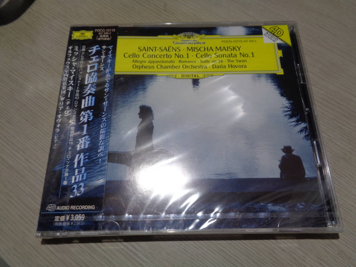未開封/ミッシャ・マイスキー,MISCHA MAISKY,DARIA HOVORA/SAINT-SAENS:CELLO SONATA NO.1 etc.(JAPAN/DG:POCG-10119 PROMO NEW! CD拍卖