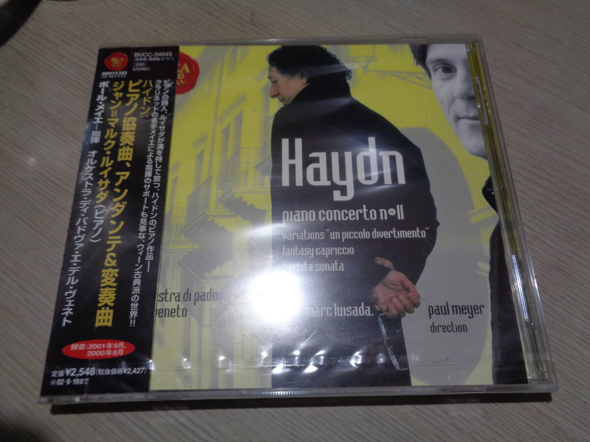 未開封/ルイサダ&メイエ,JEAN-MARC LUISADA,PAUL MEYER/HAYDN:PIANO CONCERTO NO.11 etc.(JAPAN/RCA:BVCC-34045 PROMO STILL-SEALED CD拍卖