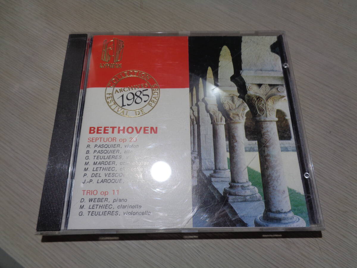 パスキエ七重奏団,R & B.PASQUIER,TEULIERES,MARDER,LETHIEC,DEL VESCOVO & P.LAROQUE/BEETHOVEN:SEPTUOR OP.20 etc.(LYRINX:LYR CD 059拍卖