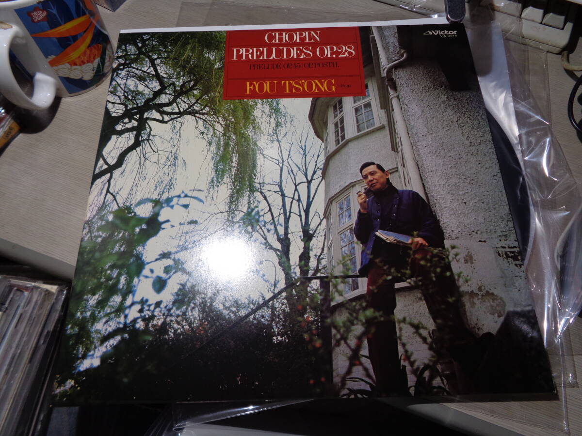 傅聰,フー・ツォン,FOU TS'ONG/CHOPIN:PRELUDES OP.28 etc.(Victor:VIC-2079 WHITE LABEL PROMO UNPLAYED/MINT LP/111,111 STAMPER拍卖