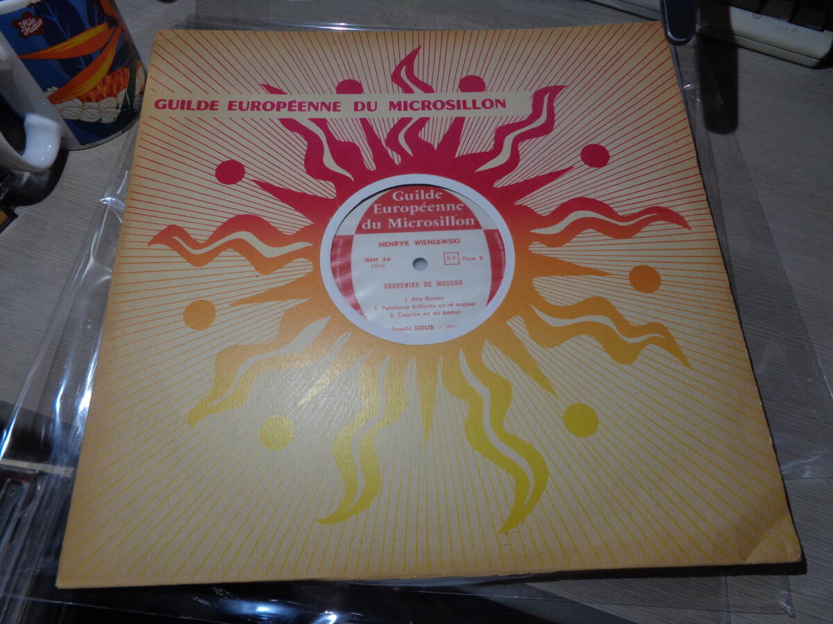 アーノルド・エイドゥス,ARNOLD EIDUS/WIENIAWSKI:SOUVENIRS DE MOSCOU(GUILDE EUROPEENNE DU MICROSILLON:GEM 34 HEAVYWEIGHT FLAT LP拍卖