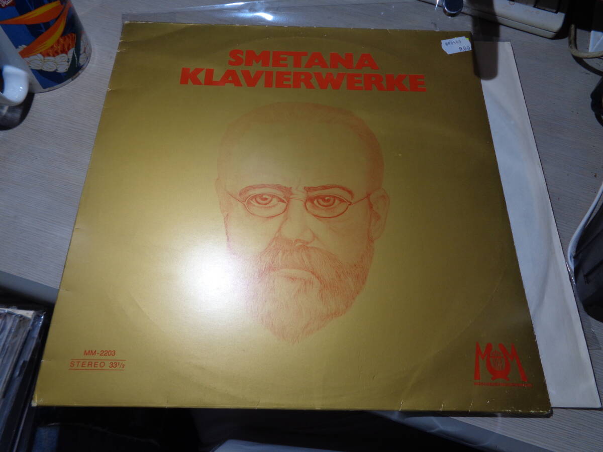 若きヘフリガー(11歳),THE YOUNG OF ANDREAS HAEFLIGER & MORE OTHERS/SMETANA:KLAVIERWERKE(MUNCHENER MUSIKSEMINAR:MM-2203 ST MINT LP拍卖