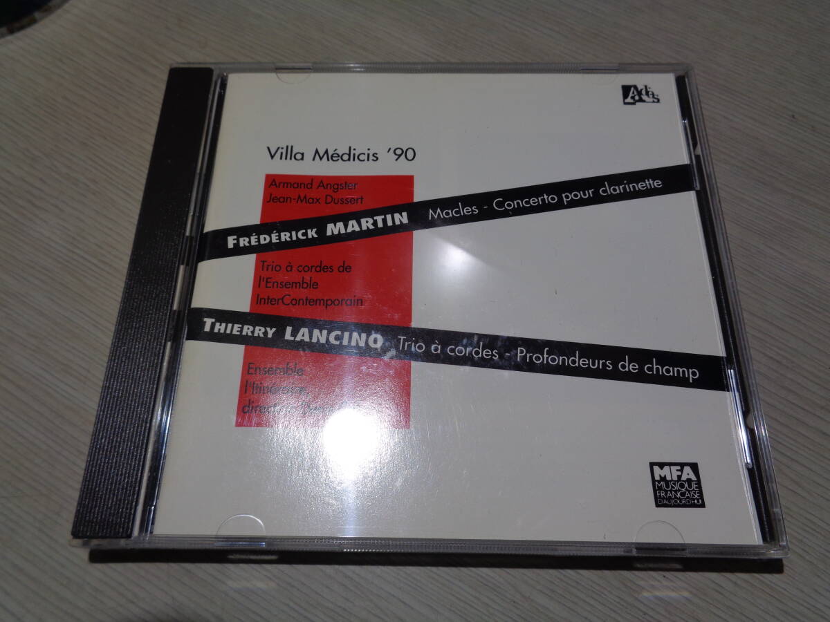 JEAN-MAX DUSSERT,ARMAND ANGSLER,DENIS COHEN/FREDERICK MARTIN:CONCERTO etc.,THIERRY LANCINO:TRIO etc.(Ades:201972 MINT CD拍卖