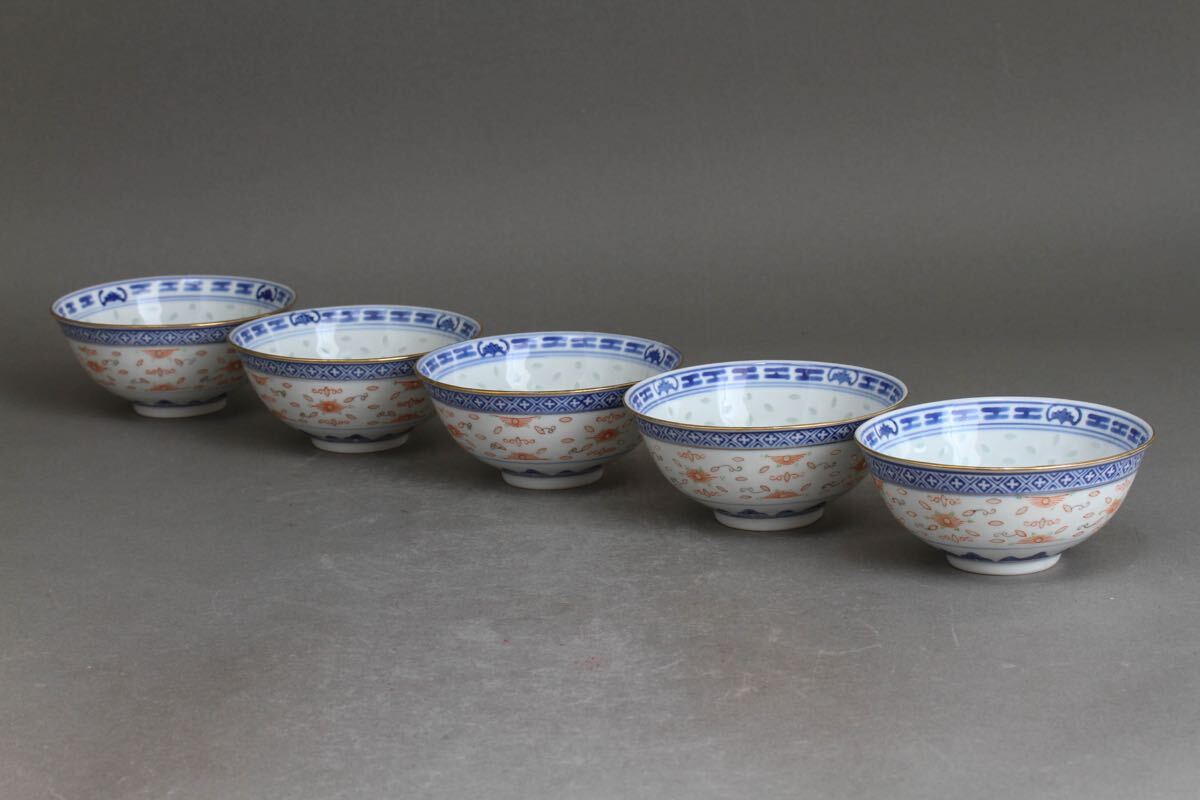 【久】2147 玩玉 在銘  煎茶道具 蛍手 茶道具 茶器 蛍焼 中国茶器拍卖