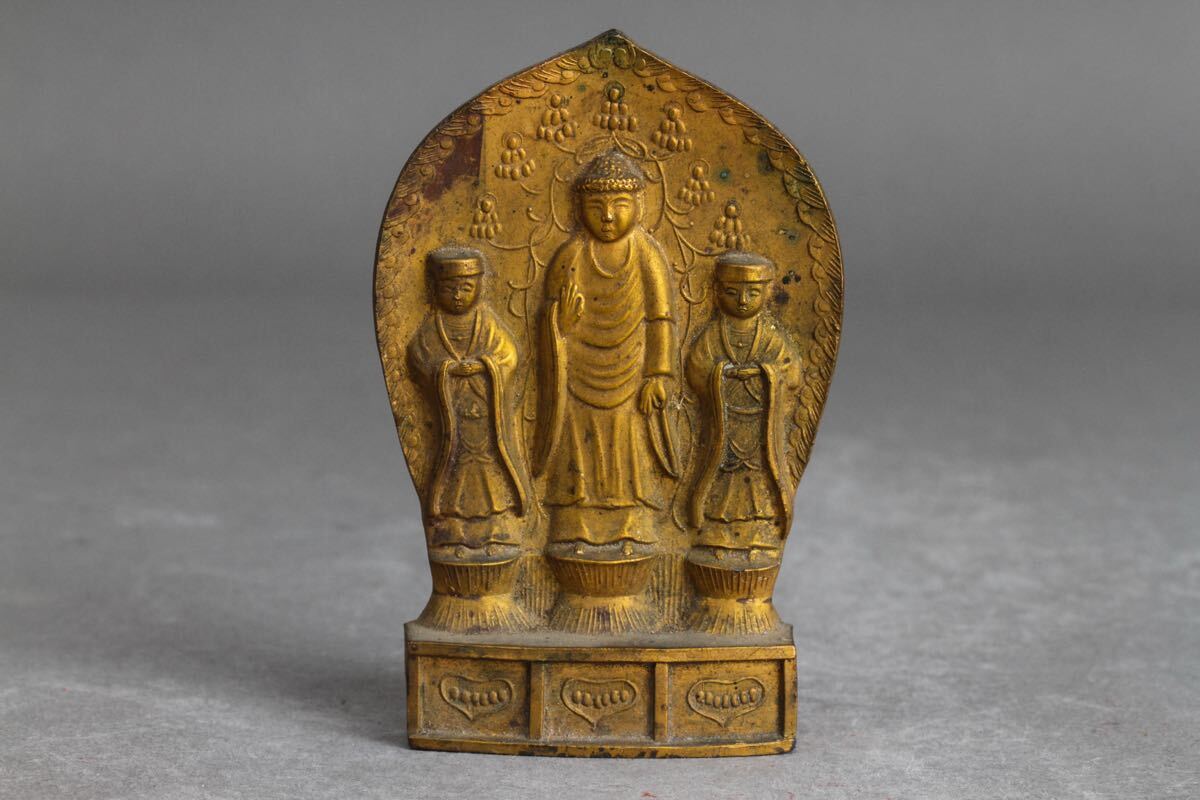 【久】2202 在銘 善光寺仏分身 古銅鍍金仏像拍卖