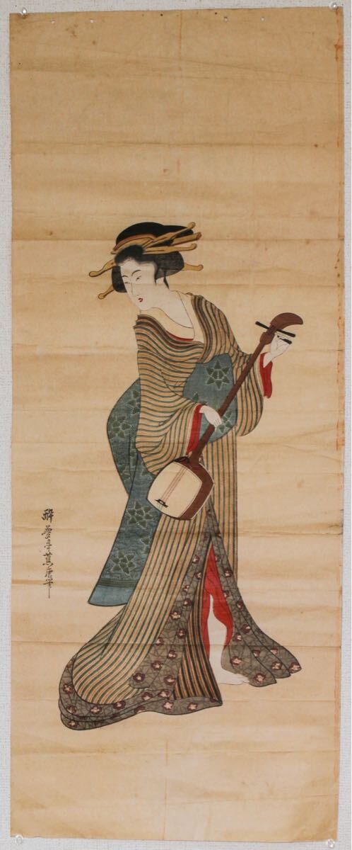 【模写】【久】222 美人画 木版画 浮世絵 模写 版画 酔夢亭蕉唐筆 拍卖