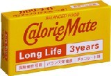 カロリーメイトロングライフチョコレート味 2本入り×12 2029年01月以降の賞味期限です拍卖