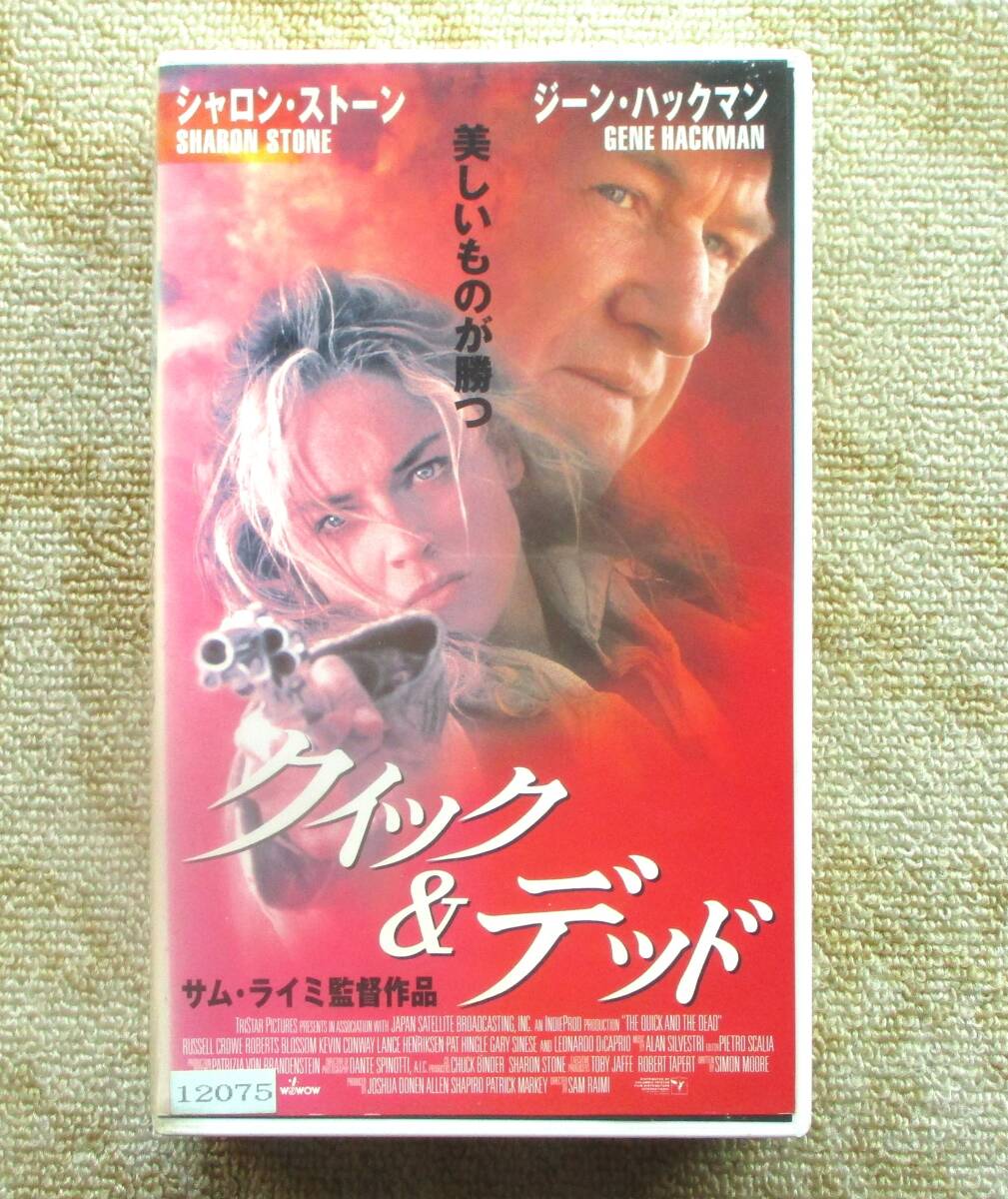 中古VHSビデオ(レンタル落ち)クイック&デッド 字幕スーパー版 シャロン・ストーン ジーン・ハックマン拍卖