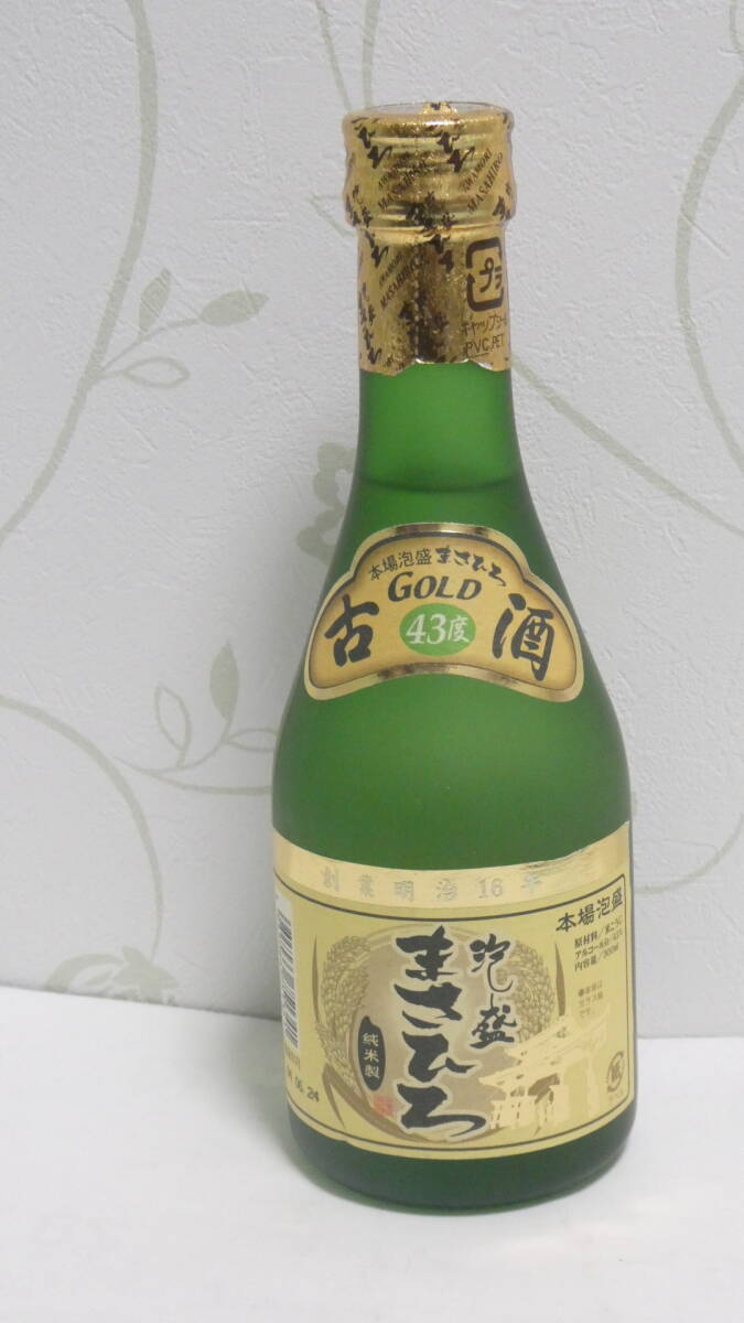 「本格泡盛 GOLD古酒」、「本格麦焼酎 直会」  拍卖