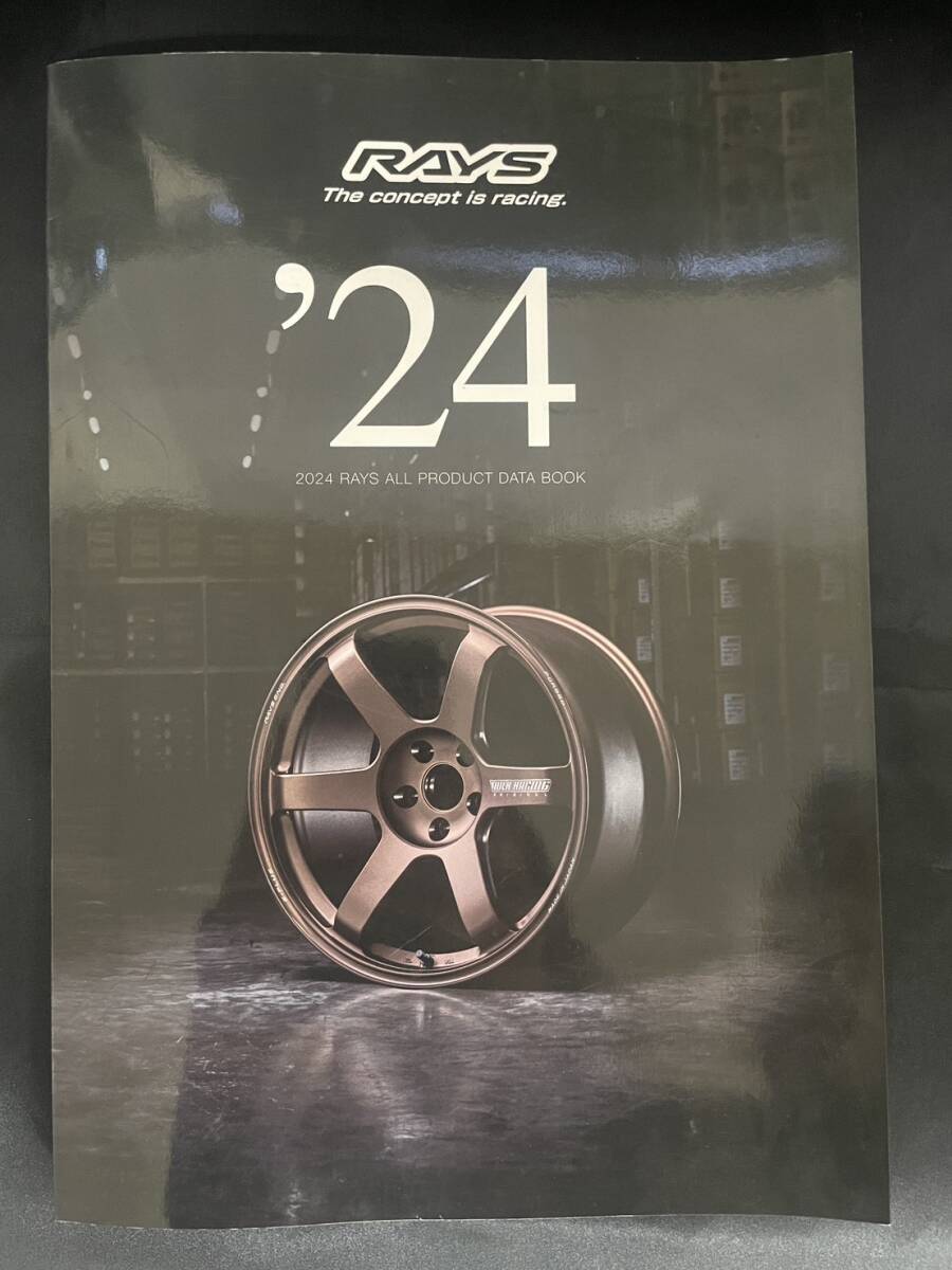 RAYS レイズ アルミホイール カタログ 2024拍卖