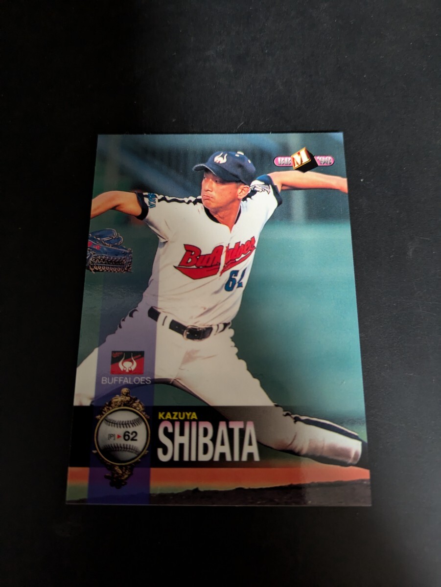 即決★BBM1998 近鉄バファローズ 柴田佳主也拍卖