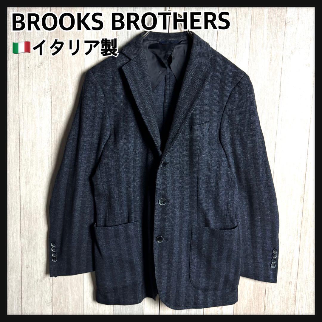 【希少モデル・イタリア製・美品】BROOKS BROTHERS ブルックスブラザーズ ジャージー ストライプ テーラードジャケット ネイビー・紺 37拍卖