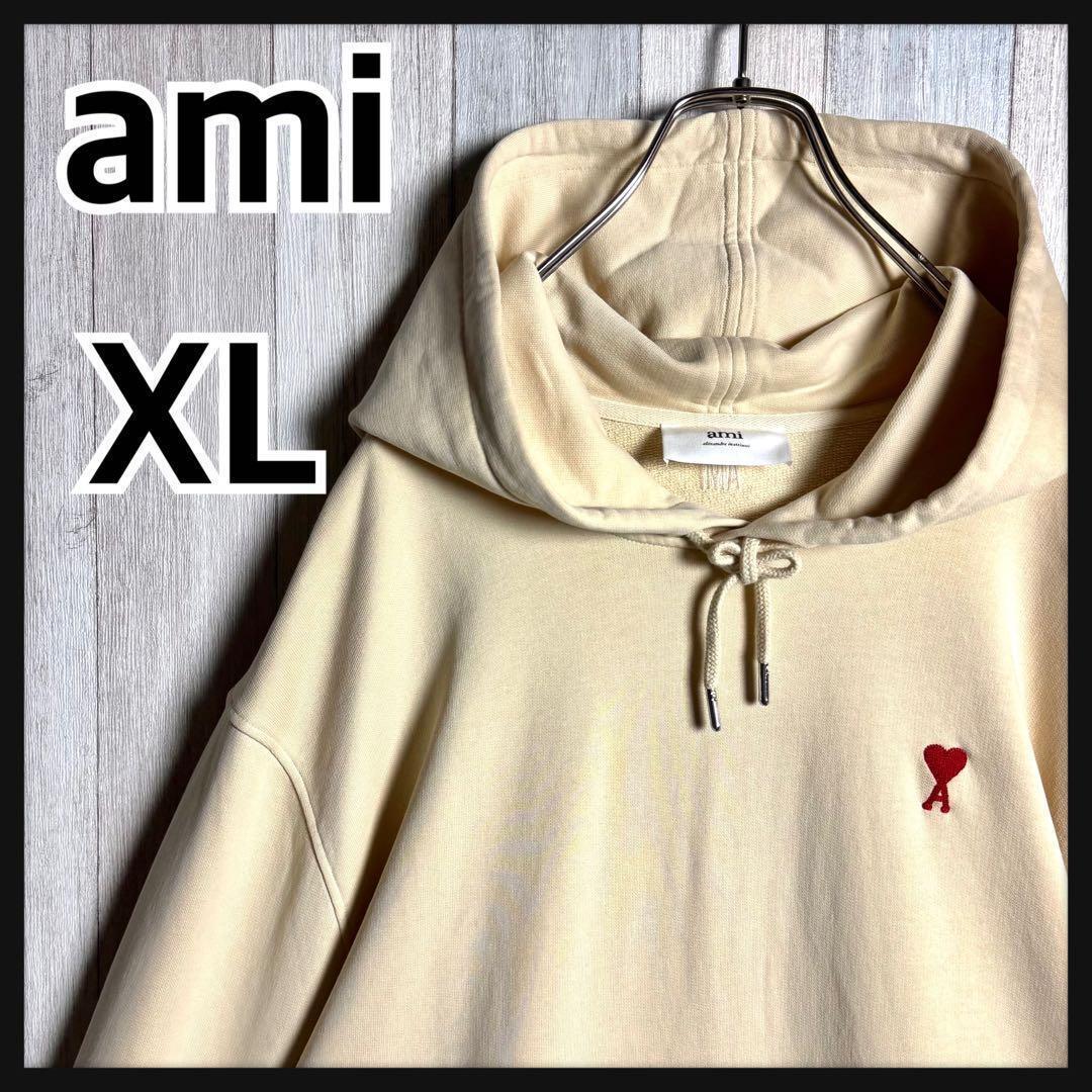 【QR確認済・XLサイズ・美品】AMI アミ ワンポイント ハート刺繍ロゴ フーディー スウェット パーカー 希少カラー・ベージュ拍卖