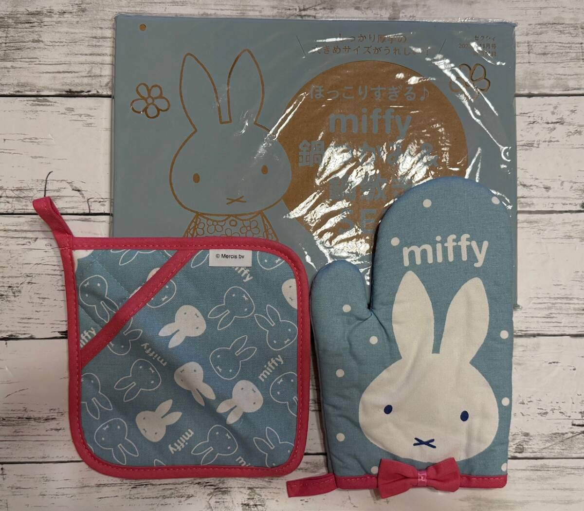 未使用★miffy/ミッフィー★ 鍋つかみ 鍋敷き 4枚セット ミトン 付録拍卖