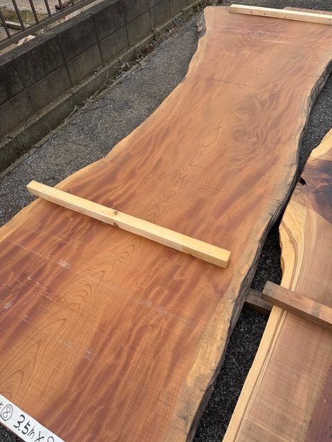 4-1259 野ウン)銘木けやき欅ケヤキすばらしい杢最大幅1400 カウンターテーブル木工看板 無垢一枚板千葉県引取可 品番野1010-5拍卖