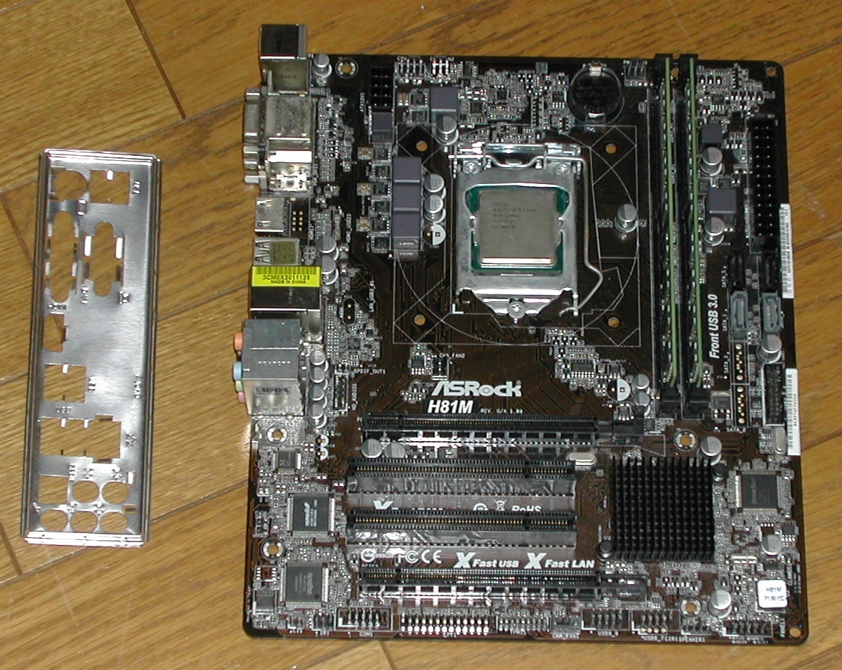 ジャンク CPU メモリ付き ASROCK H81M LGA1150拍卖