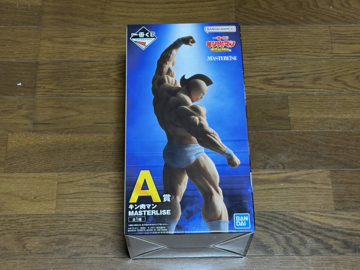 一番くじ 『キン肉マン』完璧超人始祖編 A賞 キン肉マン MASTERLISE拍卖