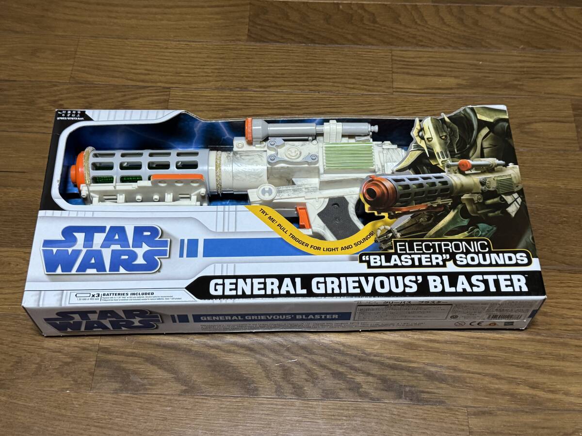 スター・ウォーズ クローン・ウーズ グリーバス将軍 ブラスター拍卖