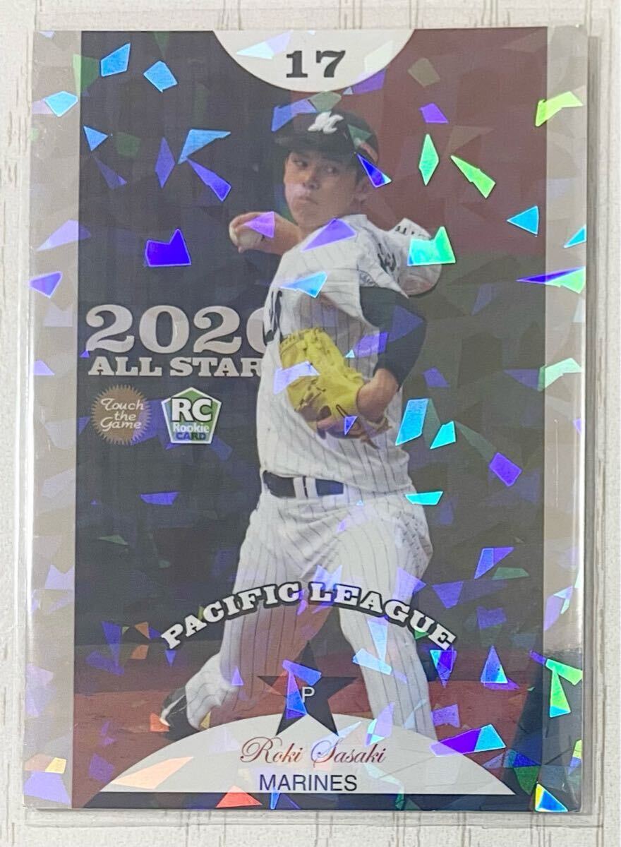 【1円スタート】2020 BBM 30th 佐々木朗希 200枚限定 RC ルーキーカード拍卖