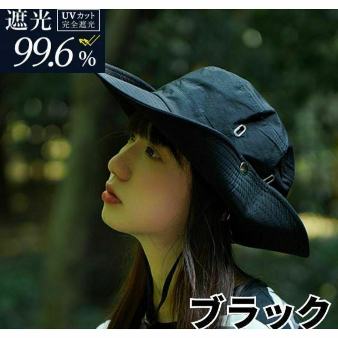 新品 黒 サファリハット 日除け帽子 アウトドア 釣り サーフィン SUP拍卖