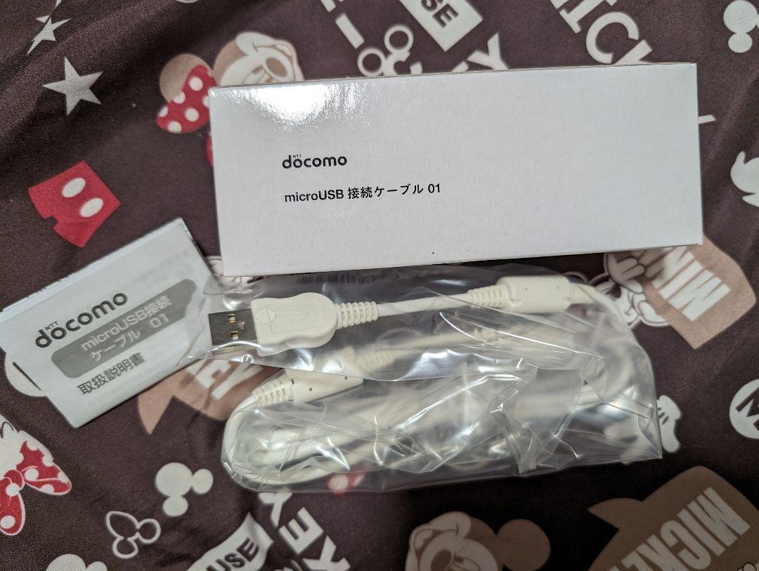 新品 PS4対応 Docomo純正 microUSB 接続ケーブル01 充電通信拍卖