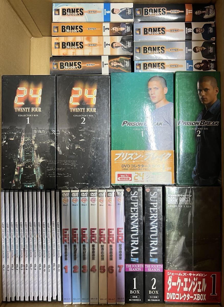 【1円スタート】ジャンク 洋画 海外 ドラマ シリーズ DVDコレクション セット まとめ 71シリーズ Sex and the city Gossip Girl 24 Kyd003拍卖