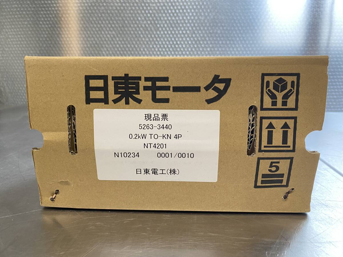10/18 *4★日東電工★日東モータ 0.2kW TO-KN 4P NT4201【未開封品/現状品】拍卖