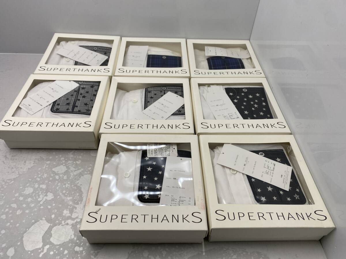 10/27★子供服 シャツ まとめ売り 110/120/130/150サイズ 男の子 【中古品/現状品】拍卖