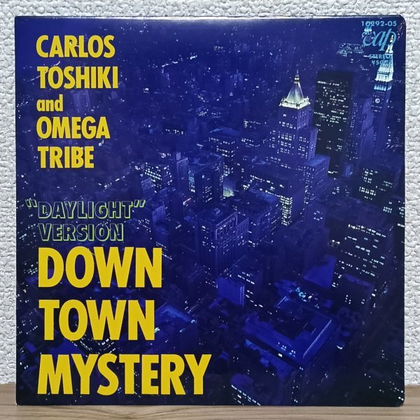 EP A4947 10292-05 カルロス・トシキ&オメガトライブ DOWN TOWN MYSTERY 88年 国内盤 邦楽 City Pop レコード拍卖