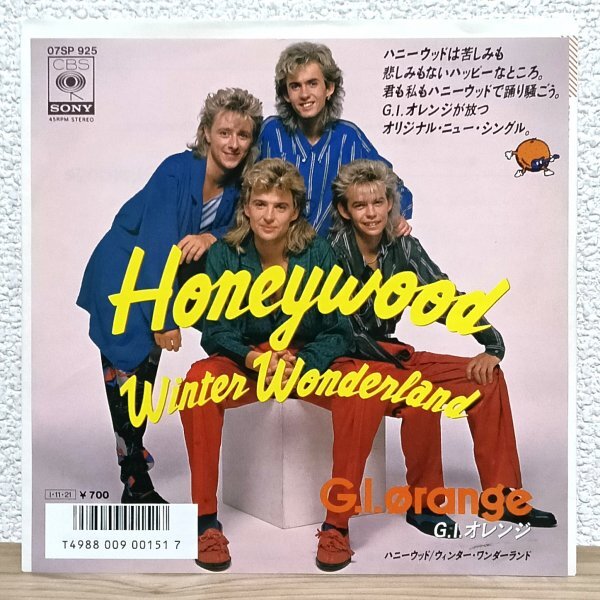 EP B5025 07SP925 G.I.オレンジ ハニーウッド G.I. Orange Honeywood 85年 国内盤 洋楽 レコード拍卖